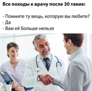 Пятница! Время для улыбок и позитива! 
