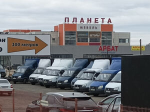 Рынок LCV с пробегом в июле вырос на 3%