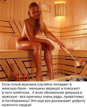 Большой сборник отборных мемов с черным юмором!