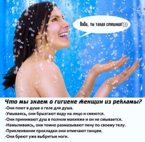 Выходные на позитиве: подборка лучших мемов для отличного настроения!