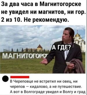 Готовьтесь смеяться до слез! 