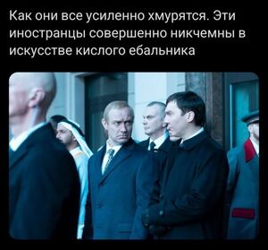 Лучшие мемы для поднятия настроения!