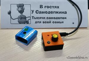 Модернизация китайского мультитестера сервоприводов