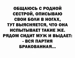 Большой сборник юмора на маленькую среду!