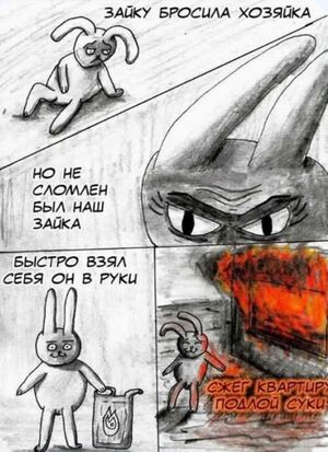 Ура, выходные! Время для смеха и отличного настроения!
