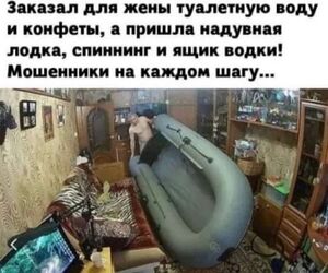 Ура, выходные! Время для смеха и отличного настроения!