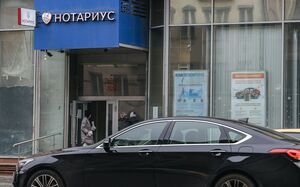 Как унаследовать автомобиль и распорядиться им: полное руководство на 2025 год
