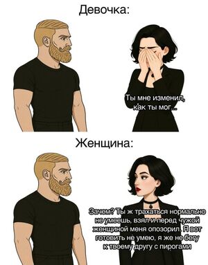 Маленькая пятница уже здесь! 