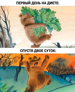 Маленькая пятница уже здесь!
