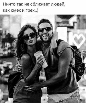 Черный юмор во всей красе: Большой сборник взрослых приколов!