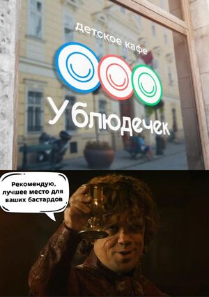 Пятница – время для смеха! 