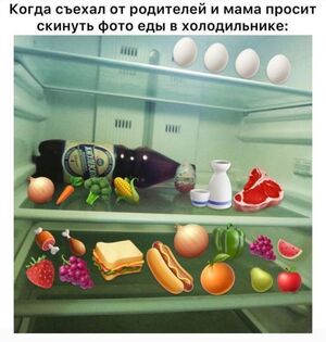 Готовы к порции убойного юмора на выходные? 