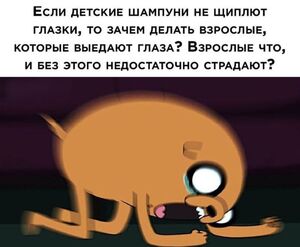 Большой сборник приколов для настроения в наступивший выходной