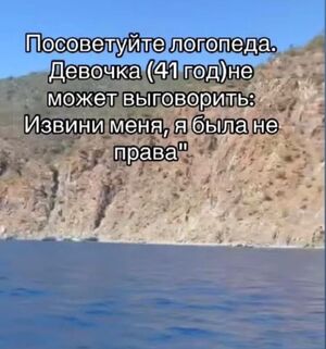Внимание! Слабонервным, ханжам и беременным женщинам вход воспрещен!