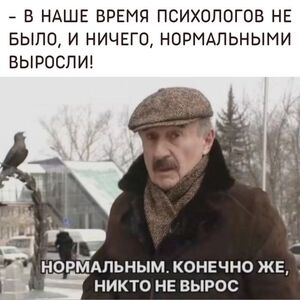 Пятничный заряд позитива: Мемы, картинки и фото, чтобы улыбнуться перед выходными!