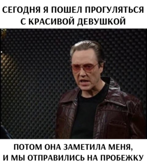 Выходные на позитиве!