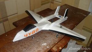 Создание экспериментальной авиамодели «Чудо» СВ – 249