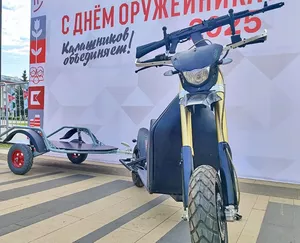 Новый российский электросамокат создан для езды по бездорожью