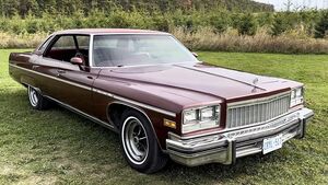 Жена выставила на продажу коллекцию мужа: Buick Electra 1976 года ищет нового владельца