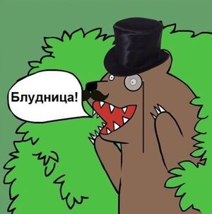 История про ежедневник и измену
