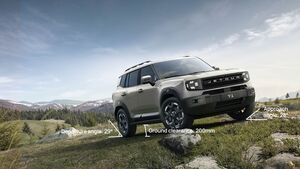 Jetour T1 начал продажи в России без официального дебюта