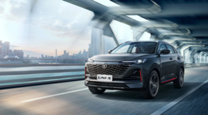 Пять новых Changan встанут на конвейер Автотора в Калининграде