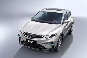 Бестселлер Belgee X50 готовится к обновлению и получит версию для таксопарков