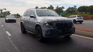 Mercedes-AMG GLS 63 2027: новые световые решения для флагмана