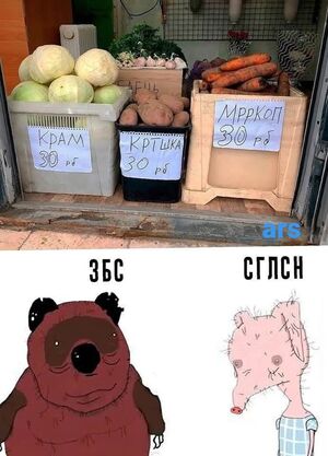 Середина недели – время для улыбок! 