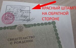 Как я внезапно переместился в 90-е годы