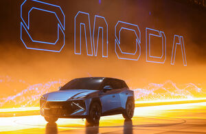 Omoda готовит для России новый кроссовер C3: первые фото уже в сети
