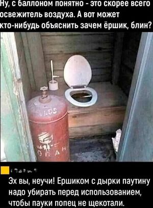 Смех до слез: подборка самых уморительных мемов с комментариями из соцсетей!