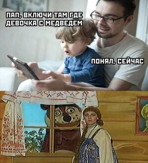 Большой сборник отборного юмора для поднятия настроения!