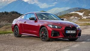 BMW представила новый мотор B58 для Европы с мощностью 386 л.с.
