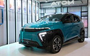 Стали известны сроки появления российского электрокара «Атом» в автосалонах