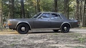 Редкий Plymouth Gran Fury 1986 года из сериала Fox выставлен на продажу