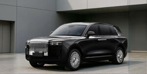 Создатели пылесосов из Китая представили свой первый кроссовер в стиле Rolls-Royce