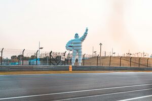Завод Michelin в Китае стал крупнейшим в истории компании