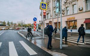 Что такое островок безопасности на дороге и какие штрафы грозят за его пересечение