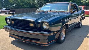 Редкий Ford Mustang II King Cobra 1978 года найден после долгого хранения