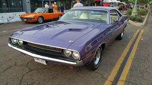 Уникальный Dodge Challenger 1970 года: редкий маслкар сохранился до наших дней