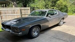 Редкий Plymouth GTX 1974 года: выжил вопреки всему и удивляет мотором