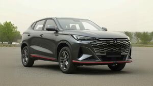 Новый кроссовер Changan CS35 Max получил сертификат для продаж в России