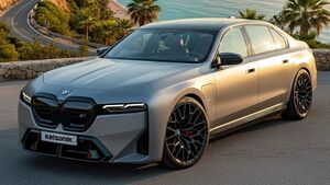 Виртуальный дебют BMW M7 2027 года: больше мощности и новый стиль