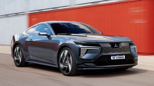 Виртуальный Mitsubishi Eclipse Coupe с V8: вызов кроссоверу Eclipse Cross