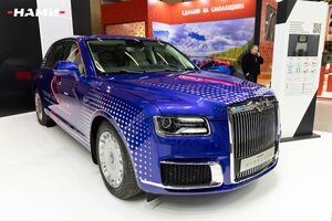Российский институт НАМИ показал водородный Aurus Senat мощностью более 1000 сил