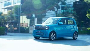 Yokohama поставляет шины для нового электрокара Honda N-One e: в Японии