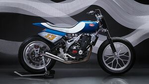 Royal Enfield Guerilla 450 превратили в уникальный флет-трекер с мощным тюнингом
