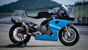 Японский мастер создал уникальный кастом на базе Aprilia RS 660