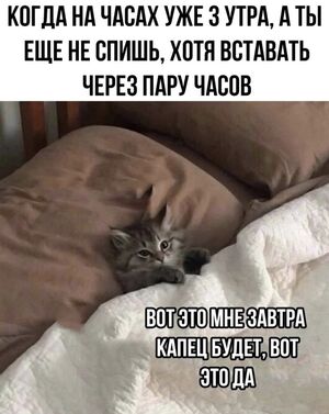 Устали от серой будничности? Хочется чего-то легкого и смешного? Тогда вам сюда!